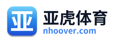 亚虎体育